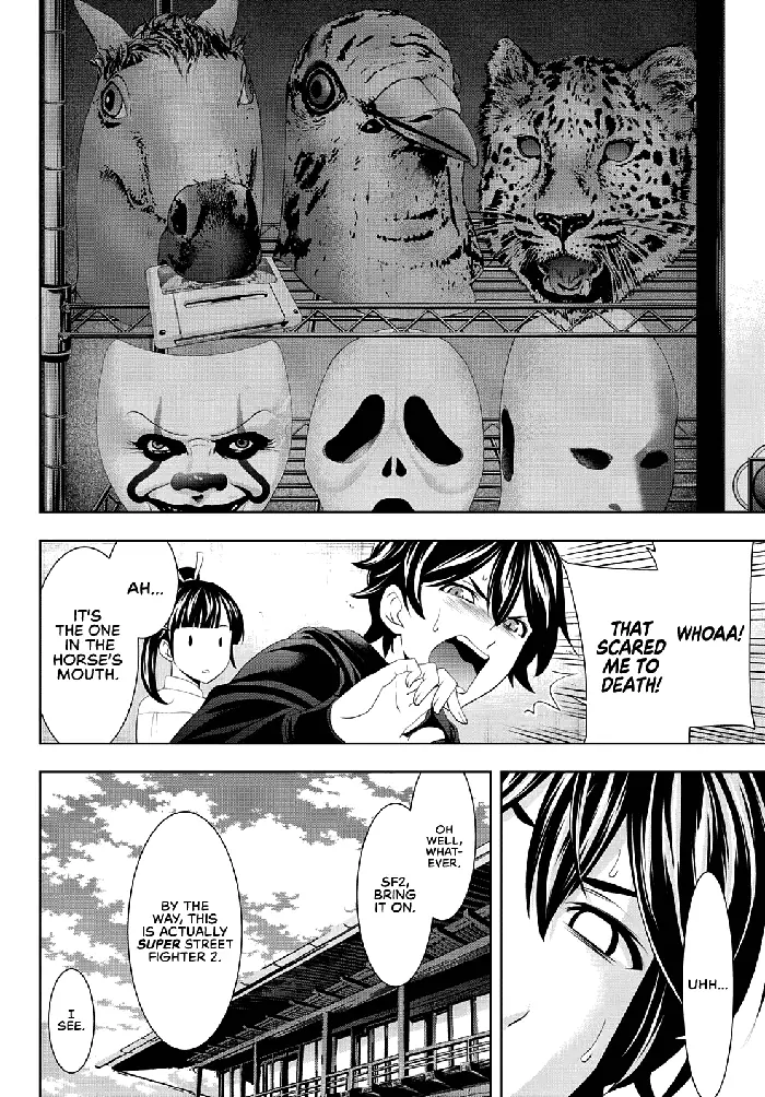 Megami no Cafe Terrace Chapter 47 image 05_optimized